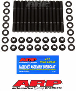 ARP Main Stud  Kit for: BMW 2.5L (M50), 2.8L (M52) & 3.2L (S52US) inline 6 Kit #: 201-5000